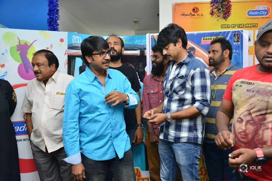 Jayammu-Nischayammu-Raa-Movie-Audio-Function